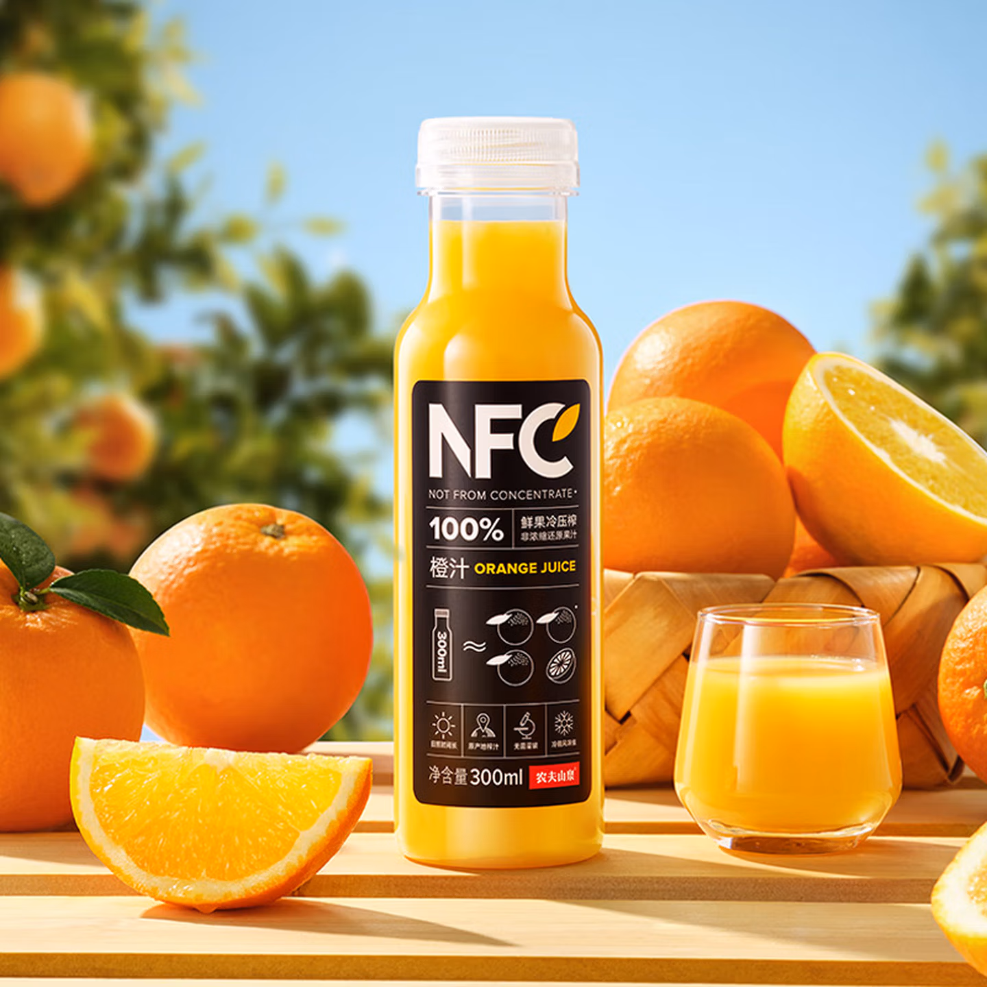 农夫山泉NFC果汁300ml×10