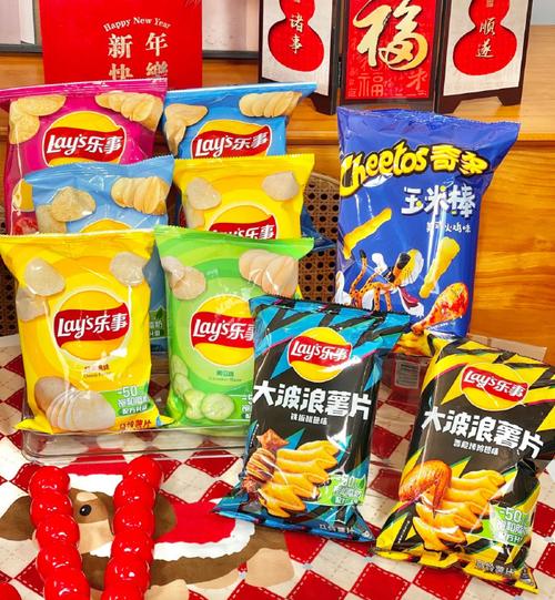 乐事薯片大礼包700g