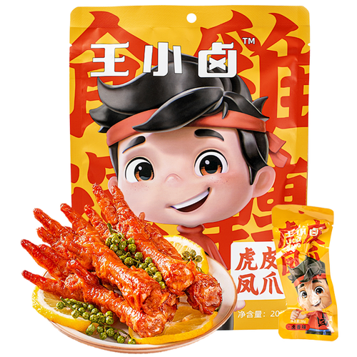 王小卤虎皮凤爪200g×3