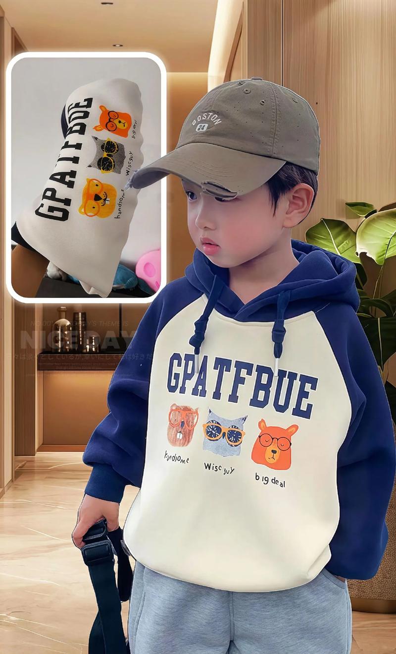 儿童纯棉卡通卫衣套装