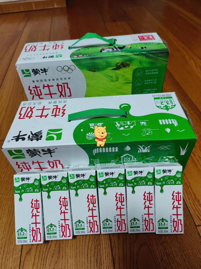 蒙牛纯牛奶250ml×24盒